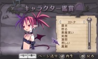 Disgaea Infinite