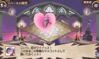 Disgaea Infinite