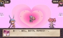 Disgaea Infinite