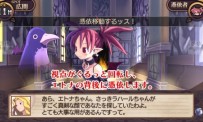 Disgaea Infinite