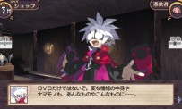 Disgaea Infinite