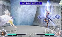 Dissidia Duodecim Final Fantasy