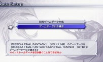 Dissidia : Final Fantasy - Universal Tuning