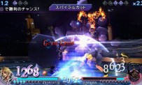 Dissidia : Final Fantasy - Universal Tuning