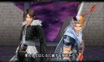 Dissidia : Final Fantasy