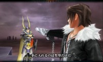 Dissidia : Final Fantasy