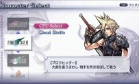 Dissidia : Final Fantasy