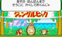 DK : King of Swing