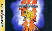 DoDonPachi