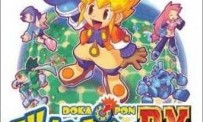 Dokapon DX