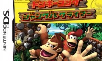 Donkey Kong : Jungle Climber