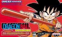 Dragon Ball Advanced Adventure