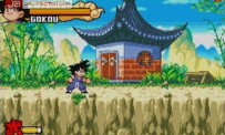 Dragon Ball Advanced Adventure