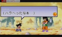 Dragon Ball Advanced Adventure