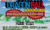 Dragon Ball Advanced Adventure