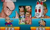 Dragon Ball Advanced Adventure