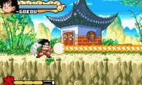 Dragon Ball Advanced Adventure