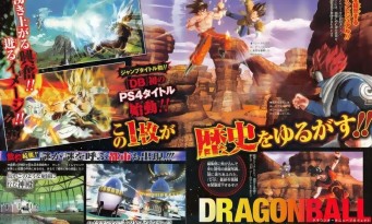 Dragon Ball Xenoverse