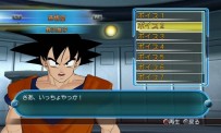 Dragon Ball : Raging Blast