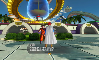 Dragon Ball Xenoverse