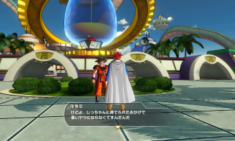 Dragon Ball Xenoverse