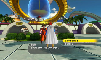 Dragon Ball Xenoverse