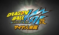 Dragon Ball Kai Saiyajin Raishû - Trailer