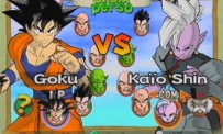 Dragon Ball Z : Budokai 2