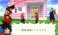 Dragon Ball Z : Budokai Tenkaichi 2