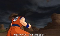 Dragon Ball Z : Budokai Tenkaichi 2