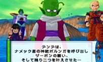 Dragon Ball Z : Budokai Tenkaichi 2