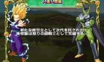 Dragon Ball Z : Budokai Tenkaichi 2