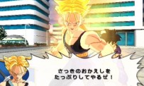 Dragon Ball Z : Budokai Tenkaichi 2