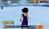 Dragon Ball Z : Budokai Tenkaichi 2