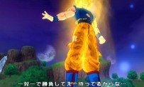 Dragon Ball Z : Budokai Tenkaichi 2