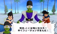 Dragon Ball Z : Budokai Tenkaichi 2