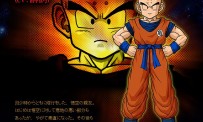 Dragon Ball Z : Budokai Tenkaichi 3