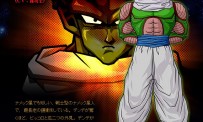 Dragon Ball Z : Budokai Tenkaichi 3