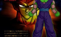 Dragon Ball Z : Budokai Tenkaichi 3