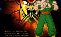 Dragon Ball Z : Budokai Tenkaichi 3