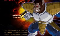 Dragon Ball Z : Budokai Tenkaichi 3