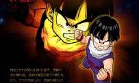 Dragon Ball Z : Budokai Tenkaichi 3