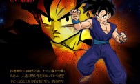 Dragon Ball Z : Budokai Tenkaichi 3