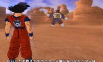 Dragon Ball Z : Budokai Tenkaichi 3