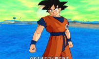 Dragon Ball Z : Budokai Tenkaichi 3