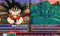 Dragon Ball Z : Budokai Tenkaichi 3