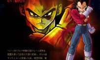 Dragon Ball Z : Budokai Tenkaichi 3