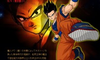 Dragon Ball Z : Budokai Tenkaichi 3