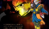 Dragon Ball Z : Budokai Tenkaichi 3