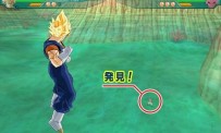 Dragon Ball Z : Budokai Tenkaichi